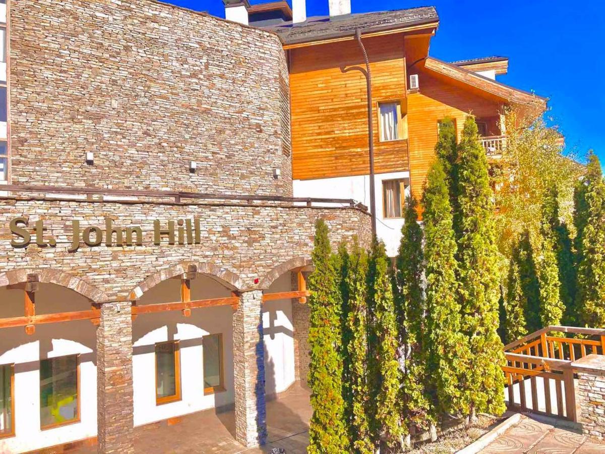 Apartament St. John Hill Bansko Zewnętrze zdjęcie